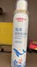 维德（WELLDAY）高渗生理性盐水洗鼻腔喷雾100ml海盐水喷鼻洗鼻器洗鼻盐水 实拍图