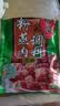 桥头五香粉蒸肉米粉220g粉蒸肉调料重庆特产微微辣粉蒸排骨家用 实拍图