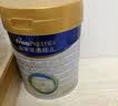 美素佳儿（Friso）皇家幼儿配方奶粉 3段（1-3岁幼儿适用）800g 乳铁蛋白 (新国标) 实拍图
