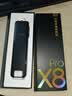 有道词典笔X8Pro X7pro升级英语点读笔翻译笔 小学初中高中同步全科家教小P老师学习机电子词典单词机 实拍图