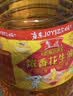 鲁花 【保真花生油】5S物理压榨一级花生油3.09L 香飘万家系列  实拍图