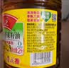 鲁花【保真菜籽油】低芥酸特香菜籽油 2L 物理压榨【京东品酒会同款】 实拍图