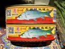 甘竹 豆豉鲮鱼罐头227g 实拍图