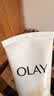 玉兰油（OLAY）洗面奶乳液泡沫洁面乳男女通用清洁保湿洁面护肤品洗脸膏节日礼物 乳液透亮洁面乳100g*2支 实拍图