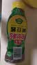 海天 黄豆酱625g挤挤装 点蘸调味拌面 红烧肉炒菜用 原粒黄豆 实拍图