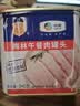 梅林午餐肉罐头340g*3火腿火锅方便面搭档家庭应急储备即食品物资出游 实拍图