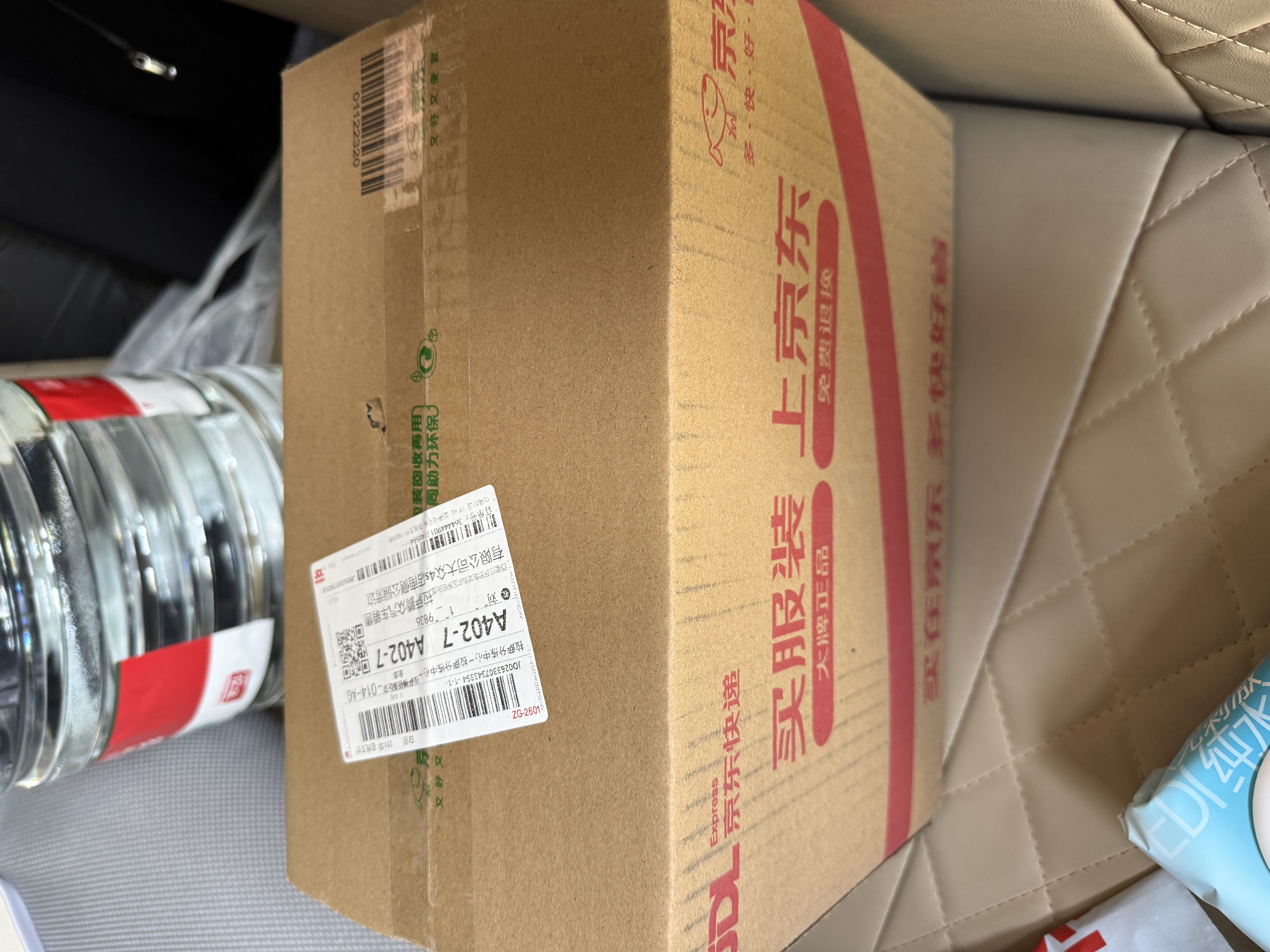 湃速17-26款大众迈腾B8/B9雨刮器原厂原装汽车无骨雨刷胶条静音26+19 实拍图