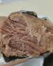 京东京造酱牛肉200g 牛肉熟食开袋即食 即食牛肉高蛋白五香味 实拍图