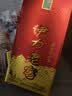 伊力特 伊力老窖【多买多折】浓香型白酒 46度  250ml*10瓶  实拍图