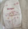 好奇（Huggies）铂金装小桃裤纸尿裤L120片(9-14kg)大号尿不湿【散热口碑王】 实拍图