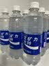 宝矿力水特电解质水功能性运动饮料500ml*15瓶 整箱装补充能量水分 实拍图