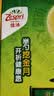 佳沛（zespri）新西兰金奇异果12粒特大果124-146g猕猴桃水果礼盒 实拍图