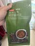 京东京造 蓝调之境咖啡豆500g蓝山风味咖啡100%阿拉比卡中度烘焙 实拍图