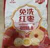 好想你子品牌树上粮仓免洗红枣500g/袋蜜饯果干北纬38°特产枣煮粥煲汤 实拍图