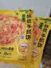 思念台湾风味香葱手抓饼900g10片青少年儿童早餐速冻半成品送礼 实拍图