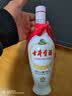 古井贡酒 老瓷贡 浓香型白酒 50度 500mL*6瓶 整箱装 口粮酒 实拍图