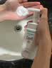 珂润（Curel）氨基酸洗面奶温和清洁敏感肌护肤京东自营 保湿洁面泡沫150ml*2 实拍图