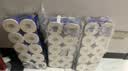 维达（Vinda）有芯卷纸 蓝色经典4层200克*10卷 厚韧大分量 卫生纸厕纸 卷筒纸 实拍图