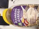 知医世家【国药药材】西梅奇亚籽益生菌燕麦片减脂代餐0加糖提代谢早餐1kg 实拍图