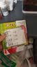 3M魔力扣12组相框挂钩 挂画无痕贴 强力魔术贴粘钩高曼挂钩 超值装 实拍图