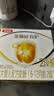 伊利金领冠育护较大婴儿配方奶粉2段6-12月1200g*1盒【5倍DHA好脑力】 实拍图