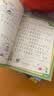 米小圈上学记一年级--四年级（套装共16册）童书 儿童文学 小学生课外阅读书籍 课外阅读 阅读 课外书 一升二衔接 校园故事漫画书 作文日记 实拍图