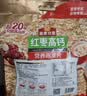 皇麦世家红枣高钙燕麦片1050g(35小包) 早餐代餐 中秋节礼物送父母长辈 实拍图