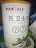 固本堂铁棍山药粉500g*2纯怀淮山药粉正宗河南焦作温县垆土早餐国庆礼品 实拍图