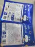 小牛凯西国产原肉整切调理眼肉西冷牛排1.2KG/10片含酱包牛肉牛扒生鲜早餐 实拍图