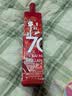 牛栏山百年陈酿 三牛 浓香型 白酒 52度 400ml*6瓶 整箱装 实拍图