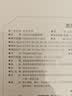 京东京造35W充电宝自带线20000毫安大容量小巧轻薄3c认证京东自营可上飞机移动电源适用苹果18小米华为户外 实拍图