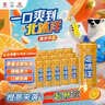 北冰洋橙汁汽水330ml*24果汁碳酸饮料整箱经典国货送礼火锅聚餐国产汽水 实拍图