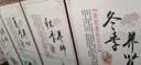 中式简易折叠可移动屏风遮挡板帘客厅隔断墙卧室现代简约办公室 单面图案送底座（加厚加粗） 1.7米高5扇一组2.5米宽 实拍图