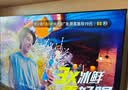 创维电视 A4F Pro 65英寸双层低反Mini LED 144Hz 一级能效平板电视机 国家补贴 65A4FPro智能家电 实拍图