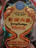 洋河 老天蓝 洋河大曲 绵柔型白酒 38度 500ml*6瓶 整箱装 年份随机 实拍图