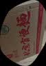 南街村 老北京麻辣方便面65克*40袋整箱装河南特产泡面干脆面捏碎面 实拍图