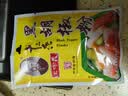 王守义纯黑胡椒粉40g 【中华老字号】西餐牛排轻食调味料解腻去腥提味 实拍图