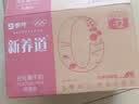 蒙牛新养道无乳糖脱脂牛奶 250ml*12盒 好吸收0脂肪3.2g/100ml蛋白质 实拍图