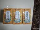 南京同仁堂菊花枸杞决明子金银花蒲公英去火清热解毒养肝护肝熬夜养生茶包叶 实拍图