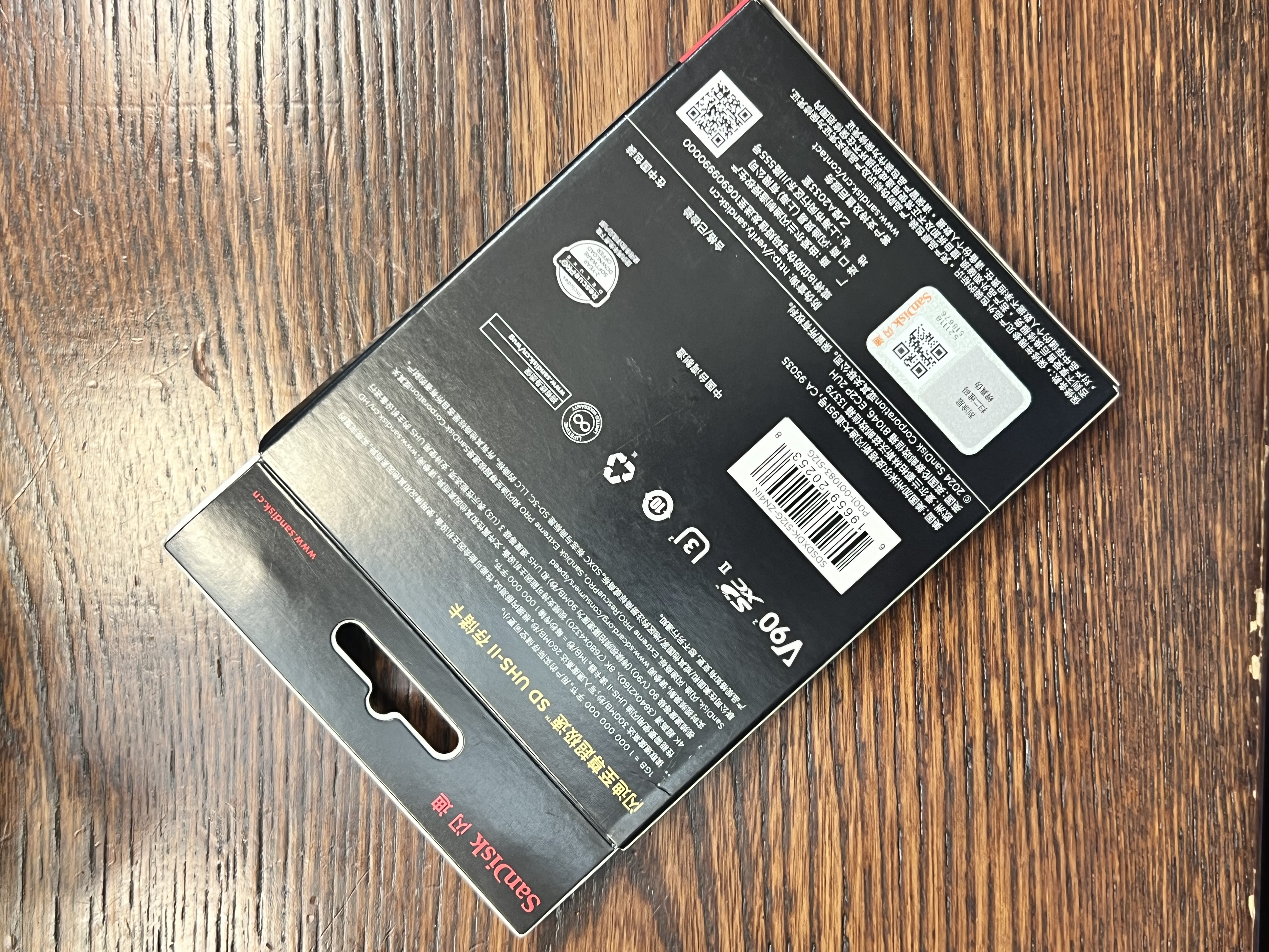 Sandisk闪迪512GB SD内存卡 V90 8K/4K U3 C10 高速相机存储卡 读速300MB/s 写速260MB/s 影院级高清拍摄 实拍图