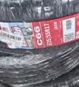 朝阳轮胎 汽车轮胎 215/60R17 96H C66 SUV 适配元 PLUS/逍客/传祺GS4 实拍图