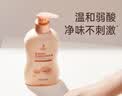 袋鼠妈妈准孕妇私处护理止痒去异味洁阴专用清洗液剂女妈妈抑菌护理250g 实拍图