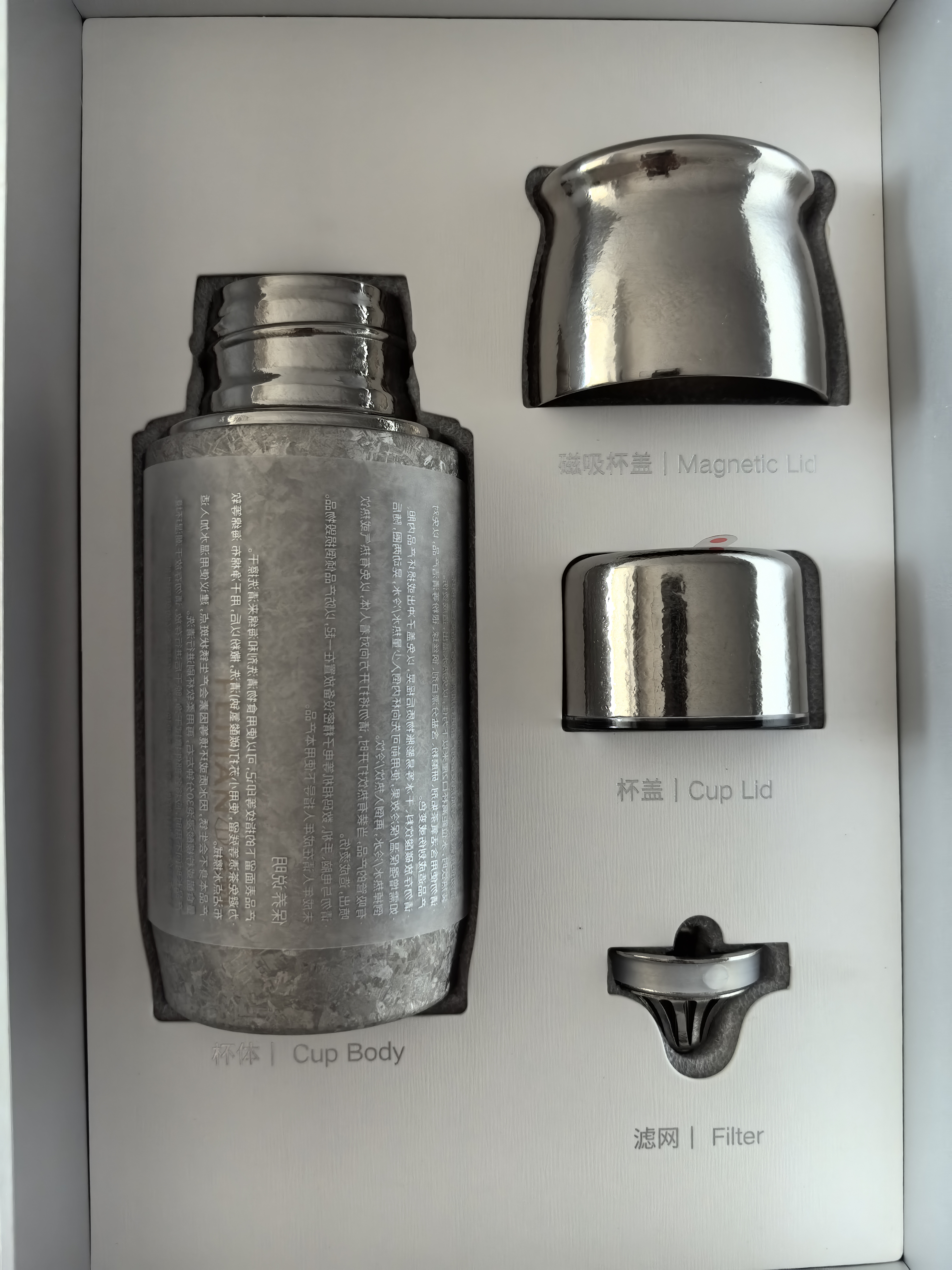 飞剑（feijian）纯钛保温杯高档焖茶杯茶水分离户外泡茶水杯节日礼品钛杯定制礼物 皓月银290ml 实拍图