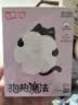 七度空间抱抱魔法初潮少女卫生巾0敏0添加棉柔超薄加长日夜用组套43片 实拍图
