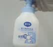 戴·可·思（Dexter）婴幼儿泡沫洗手液 儿童专用植物温和洗手液300ml 实拍图