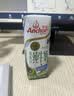 安佳（Anchor）3.6g蛋白质全脂牛奶 新西兰进口草饲牛奶1L*12盒 实拍图