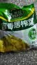 吉香居榨菜30g*10袋清淡早餐学生下饭菜小袋便携装咸菜即食腌菜 实拍图