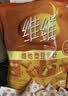 维维维他型豆奶粉1000g低嘌呤营养即食早餐代餐多重营养 非转基因大豆 实拍图