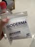 贝德玛（BIODERMA）【11.11现货】粉水敏感肌洗卸温和卸妆水500ml 实拍图