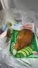 优形鸡胸肉即食 烧烤味100g*5袋 冷藏 健身减 低脂代餐速食品办公零食 实拍图